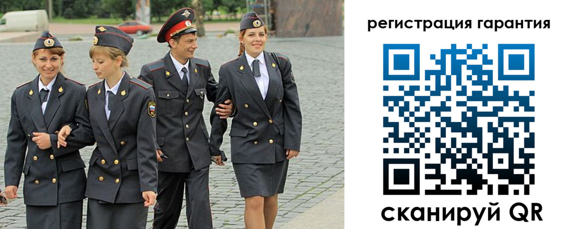 временная регистрация поиск в Киренске